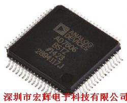 STM32F411RCT6 高性能低功耗集成电路的多面手