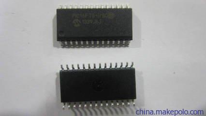 集成电路PIC12LC509芯片解密单片机解密图片,集成电路PIC12LC509芯片解密单片机解密图片大全,深圳市圆亿科技-