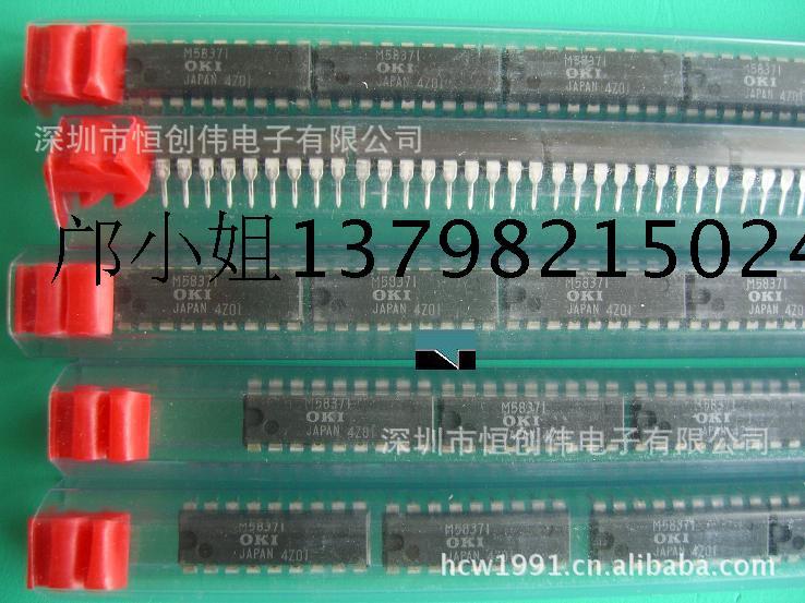 【M58371 OKI品牌全新原装现货特价销售!公司热卖产品!】价格,厂家,图片,集成电路/IC,深圳市恒创伟电子-
