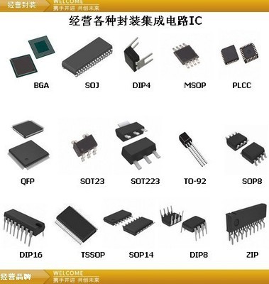2SC2053 集成电路供应 原装正品 MITSUBISH 提供商 - 深圳市梦之蓝电子